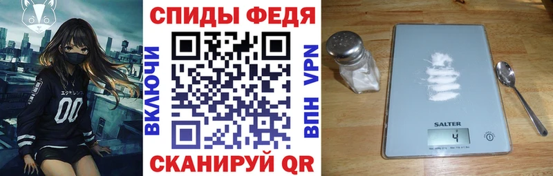 сколько стоит  Уяр  Амфетамин 97% 