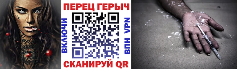 дарнет шоп  Уяр  МЕГА онион  ГЕРОИН VHQ 