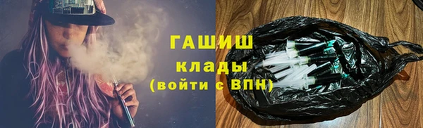 кокаин премиум Алзамай