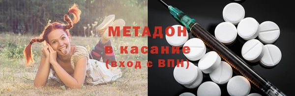 бошки Алексин