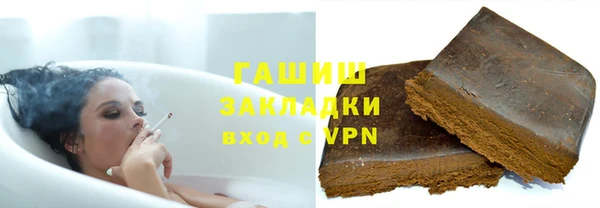 ALPHA-PVP Алексеевка