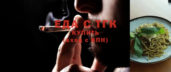 кокаин премиум Алзамай