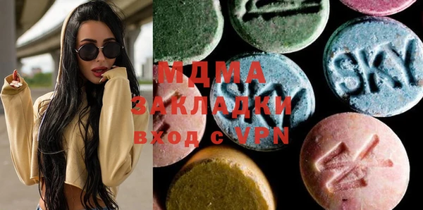 кокаин премиум Алзамай