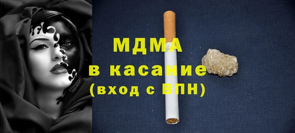 кокаин премиум Алзамай