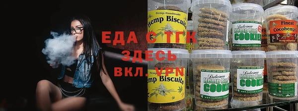 кокаин премиум Алзамай