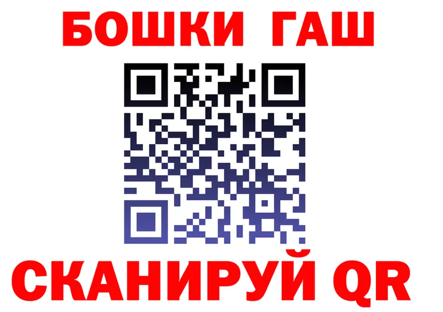 АМФ Premium ТОР площадка МЕГА Уяр